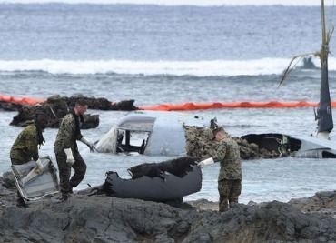 オスプレイ事故は「最重大級」　米機関が評価、沖縄名護海岸の墜落 - 琉球新報デジタル｜沖縄のニュース速報・情報サイト