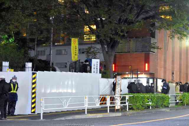 利用禁止の渋谷・美竹公園、生活者らの出入りは可能に（朝日新聞デジタル） - Yahoo!ニュース