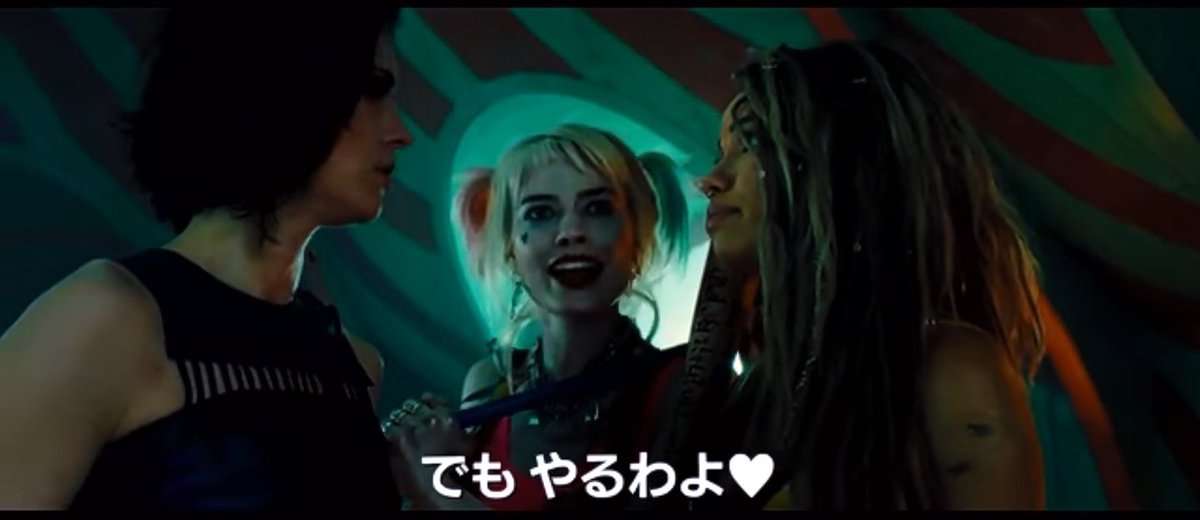 浮気された彼氏に復讐