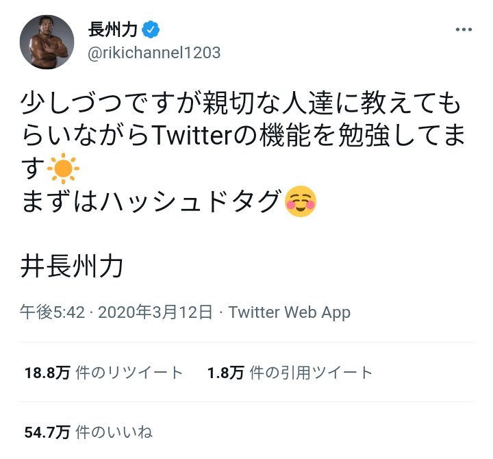 面白い誤字・誤植を貼ってコロナの憂鬱を吹き飛ばすトピpart8