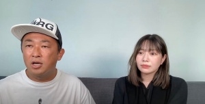 ガーシーch、綾野剛・淫行疑惑の“証人喚問ライブ”にネット騒然