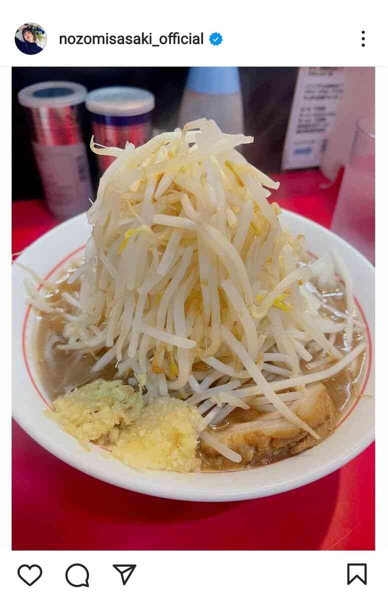 佐々木希、ガッツリにんにく＆もやしデカ盛りのラーメン「ランチ」に驚きの声「食べきれるの？」 : スポーツ報知