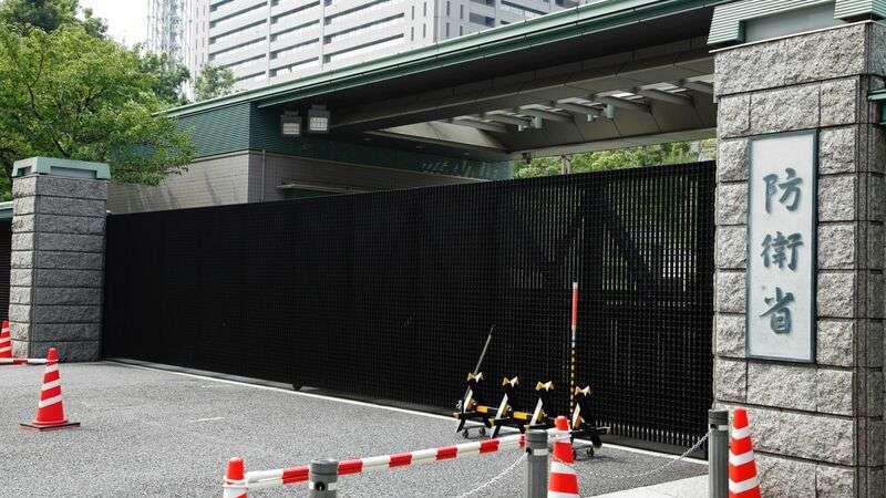 性暴力は非日常のものであるという誤解　防衛省の謝罪について（小川たまか） - 個人 - Yahoo!ニュース