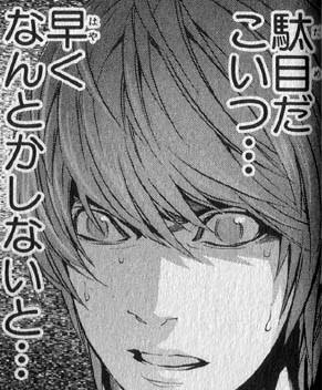 何だこいつ？と思ったエピソードPart5