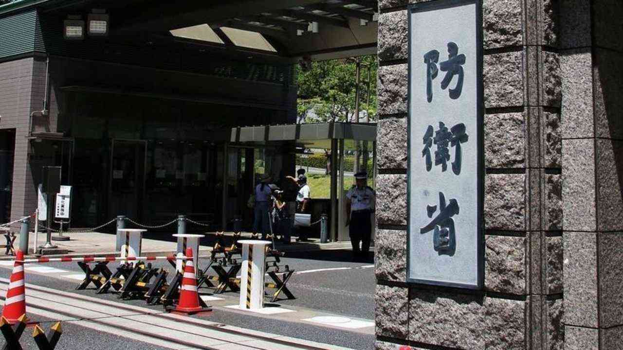 “反撃対象”捕捉に向け、5年で4000億円 「反撃能力の核となる最重要課題」 | ガールズちゃんねる - Girls Channel