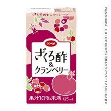パルシステムのおすすめ商品