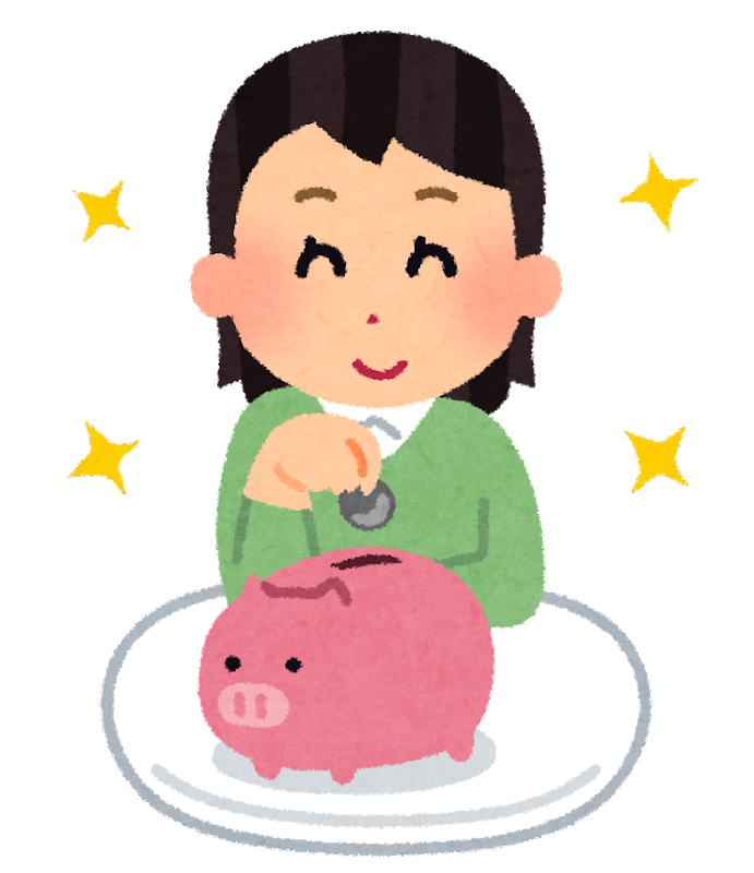 節約が好きな方、語りませんか?part6