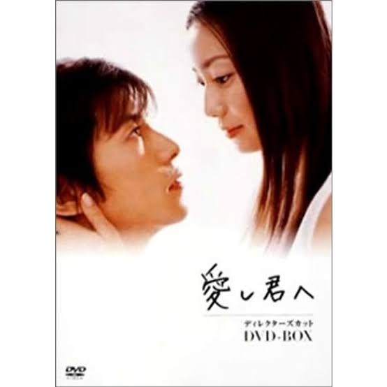 坂元裕二脚本作品を語ろう part2