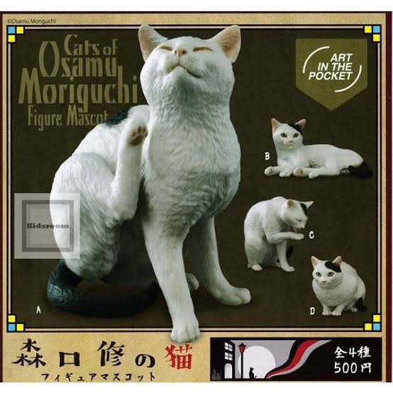 【カプセルトイ】開けるまで中身がわからない物【福袋】