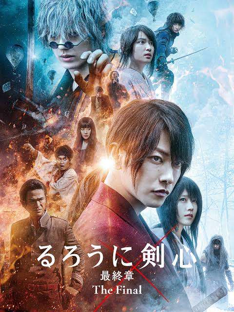 【実況・感想】金曜ロードショー「るろうに剣心　最終章　The　Final」
