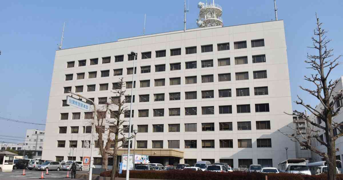 息子の顔面を粘着テープで巻き平手打ち　父親を傷害容疑で逮捕 | 毎日新聞