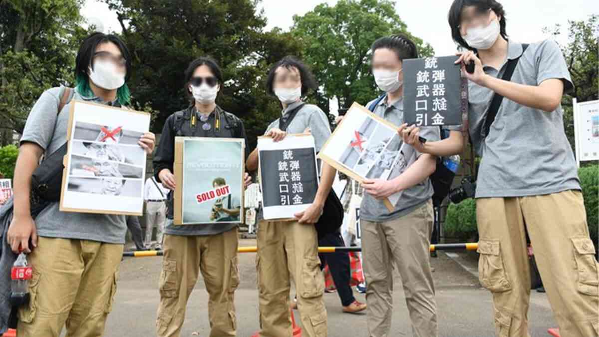 国葬反対デモの参加者が外国人留学生だったと判明し動員された疑惑！山上容疑者コスプレ集団「特に反対の意思ない」 | SOCOMの隠れ家