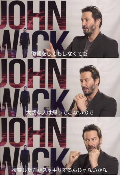 なんとなく忘れられない芸能人の言動(良い方の意味)