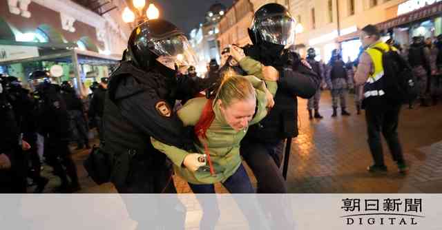 プーチン大統領への抗議デモ参加者に軍への召喚状を渡す　ロシア報道：朝日新聞デジタル