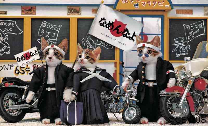 懐かしのキャラクター