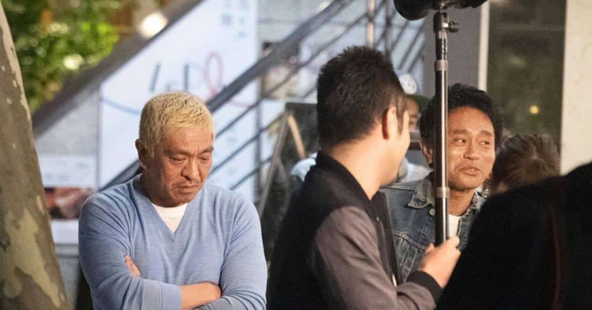 日テレが年末特番で『ダウンタウン』に代わり頼った「大物コンビ」 | FRIDAYデジタル