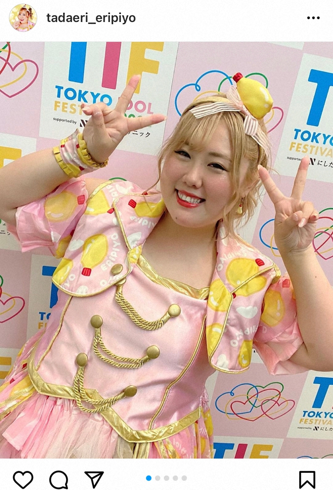 “体重109キロ”現役アイドル　SNSの誹謗中傷に「応援してくれてる人は愛のない暴言はいわないもん」― スポニチ Sponichi Annex 芸能