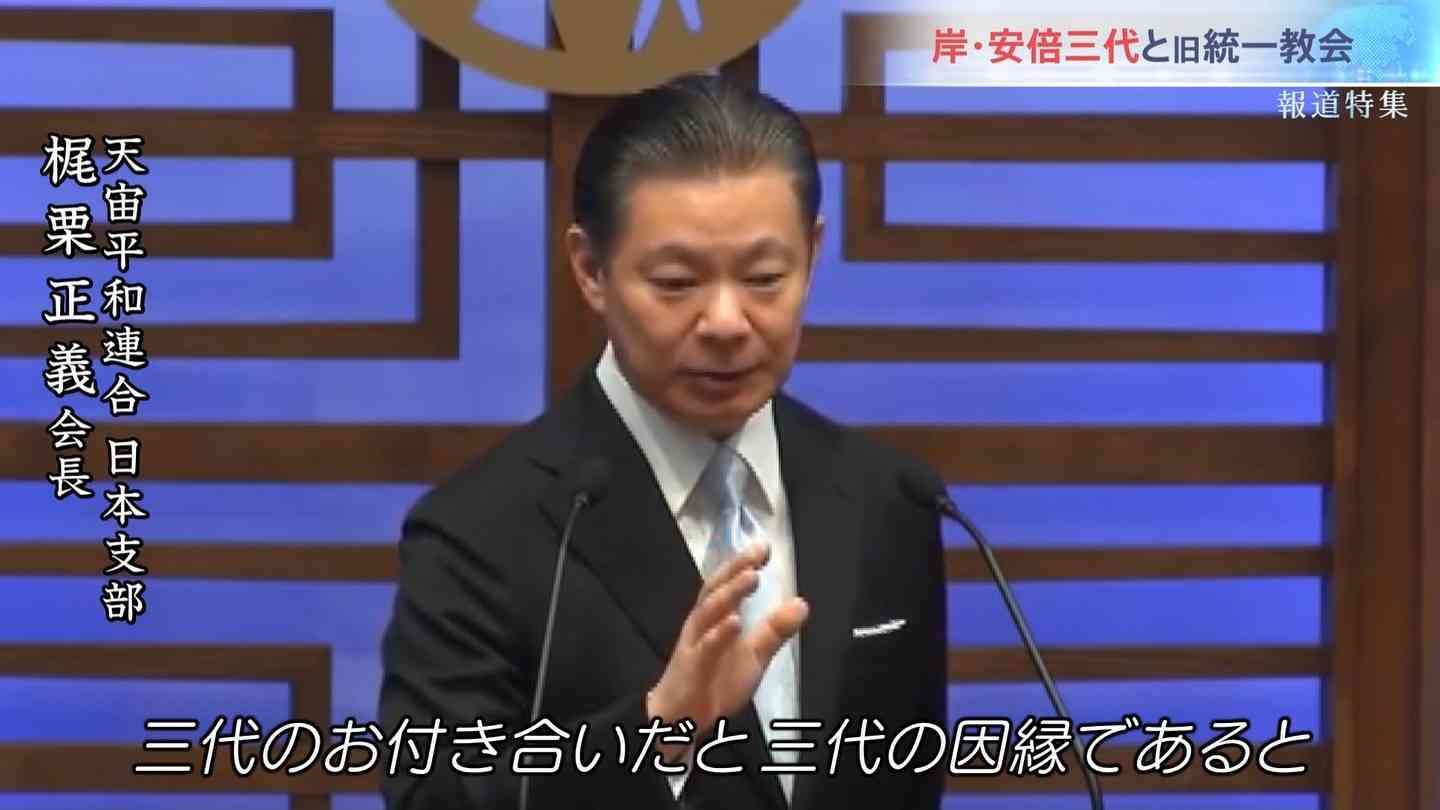“統一教会擁護”発言で大炎上の太田光「自宅に生卵投げつけ」迷惑行為を警察に相談、捜査が始まっていた！