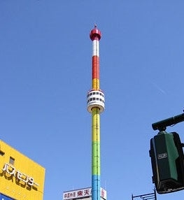 その153「NGT48信州３人娘の長野めぐり」（４月25日） | NGT48応援ブログ　新潟から全国へ！