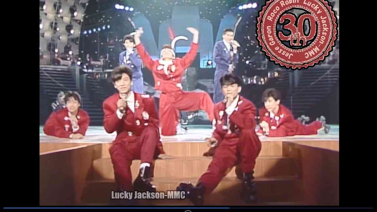 光GENJI「パラダイス銀河」1988年レコード大賞 - YouTube