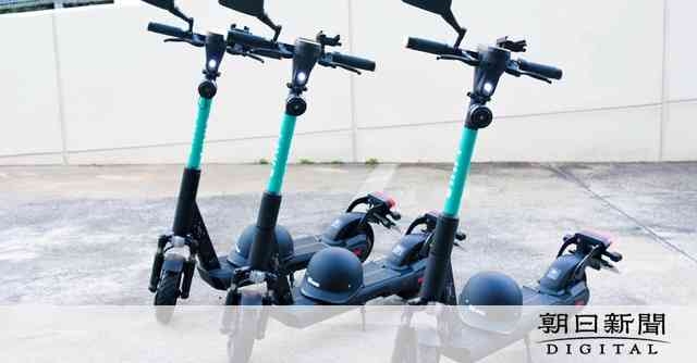 電動キックボード、全国初の死亡事故　転倒の男性、ヘルメットなし