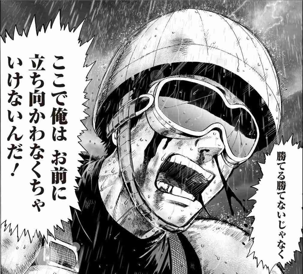 【漫画・マンガ・マンガ】主人公より脇役の話が読みたい!って人集合!