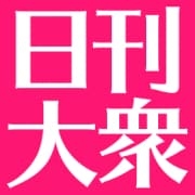 菅田将暉&小松菜奈夫妻も…“コンビニ感覚”で海外移住を目指す芸能人が増えたワケ