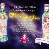 結婚するまで隠れMでした。容姿は両親や弟と似ず、ヨーロッパ系とアイヌ系で恵まれ... | ガールズちゃんねる - Girls Channel -