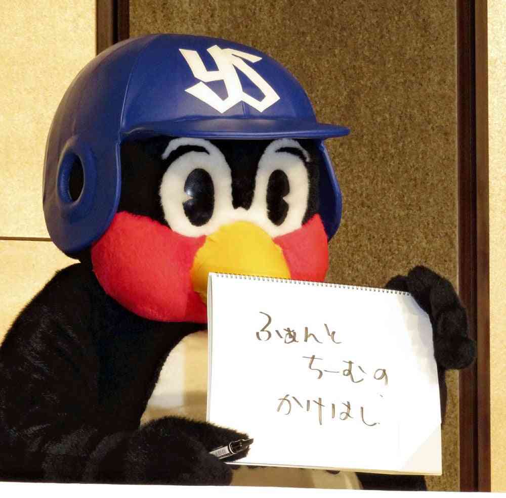 ヤクルト3連勝、2年連続日本シリーズ進出決定！7回2死から一挙5点、村上大逆転呼び込む内野安打