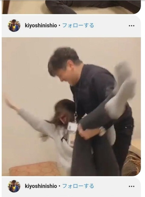 NGT48荻野由佳、男性マネージャーにお姫様抱っこされラブラブ大はしゃぎ→批判殺到し炎上 	 - Latest芸能Info