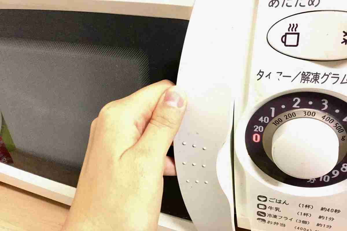 コンビニの「盗電」「盗湯」問題 利用者向けサービスを無断利用する人たち | マネーポストWEB