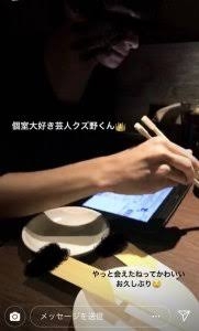 ここ最近ガルちゃんでコメントしてなかった人