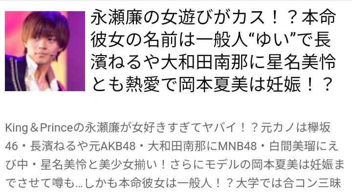 ここ最近ガルちゃんでコメントしてなかった人