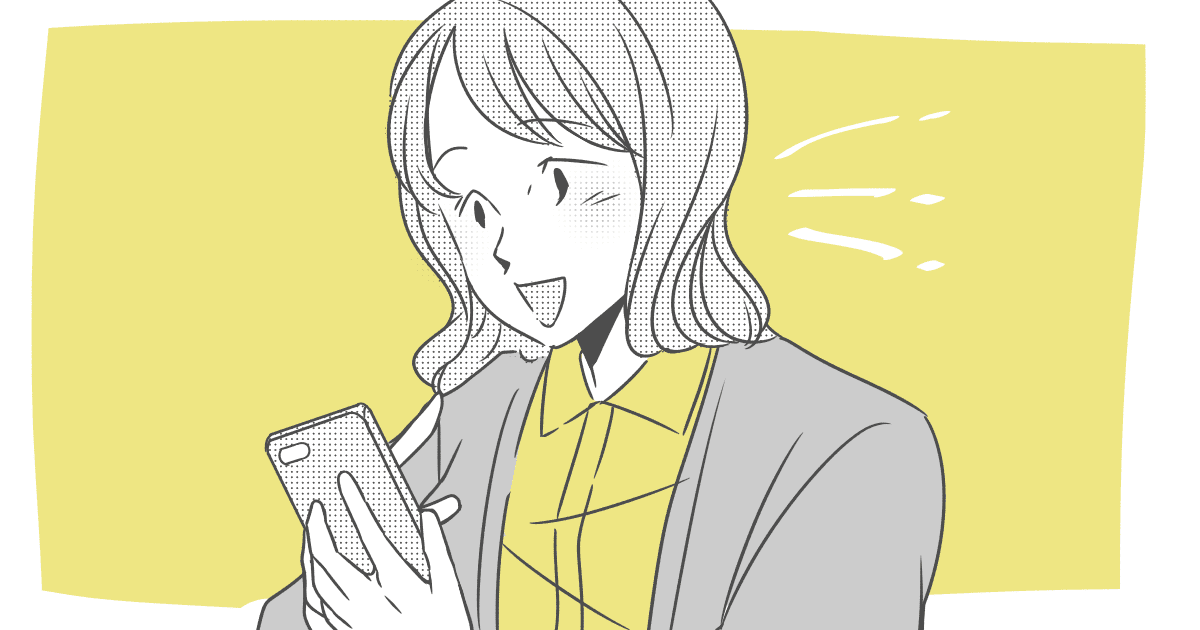 ＜忘れるのよ……＞保護者の確認がいる園や学校への提出物。期限を忘れないための対策は？ | ママスタセレクト