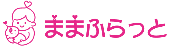 ままふらっと | 産後・子育て中ママ友作りサービス開発　東京都　小平市