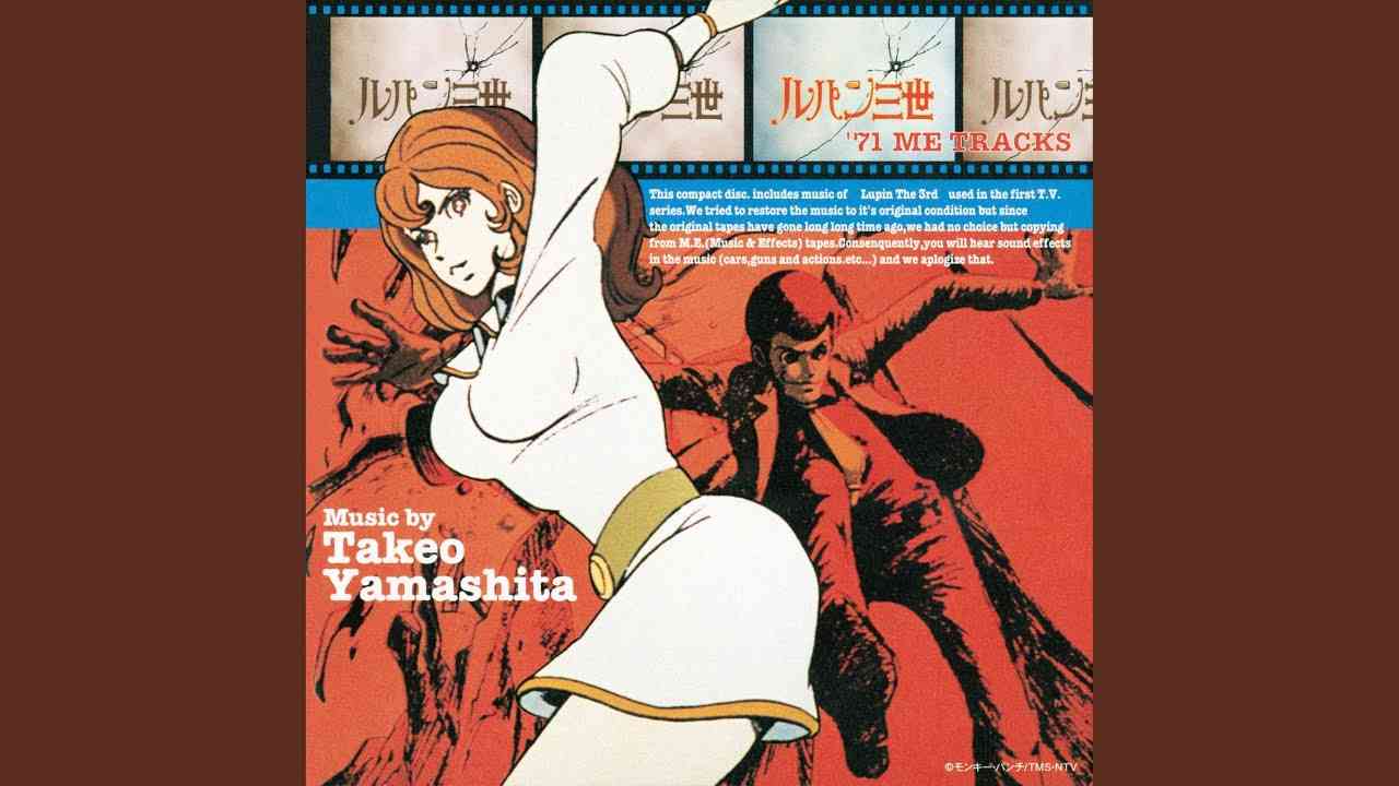 SCAT THEME T.V. ORIGINAL - YouTube