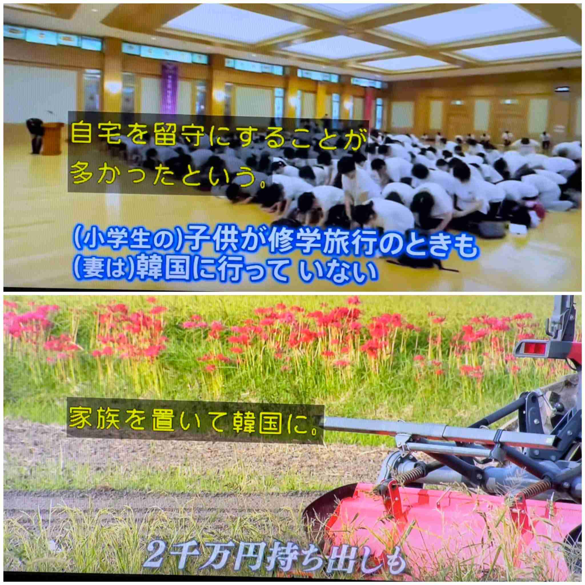 鈴木エイトさんの自宅付近を警察官が定期的にパトロール「詳細は書けませんが、その他にもいろいろ…感謝です」