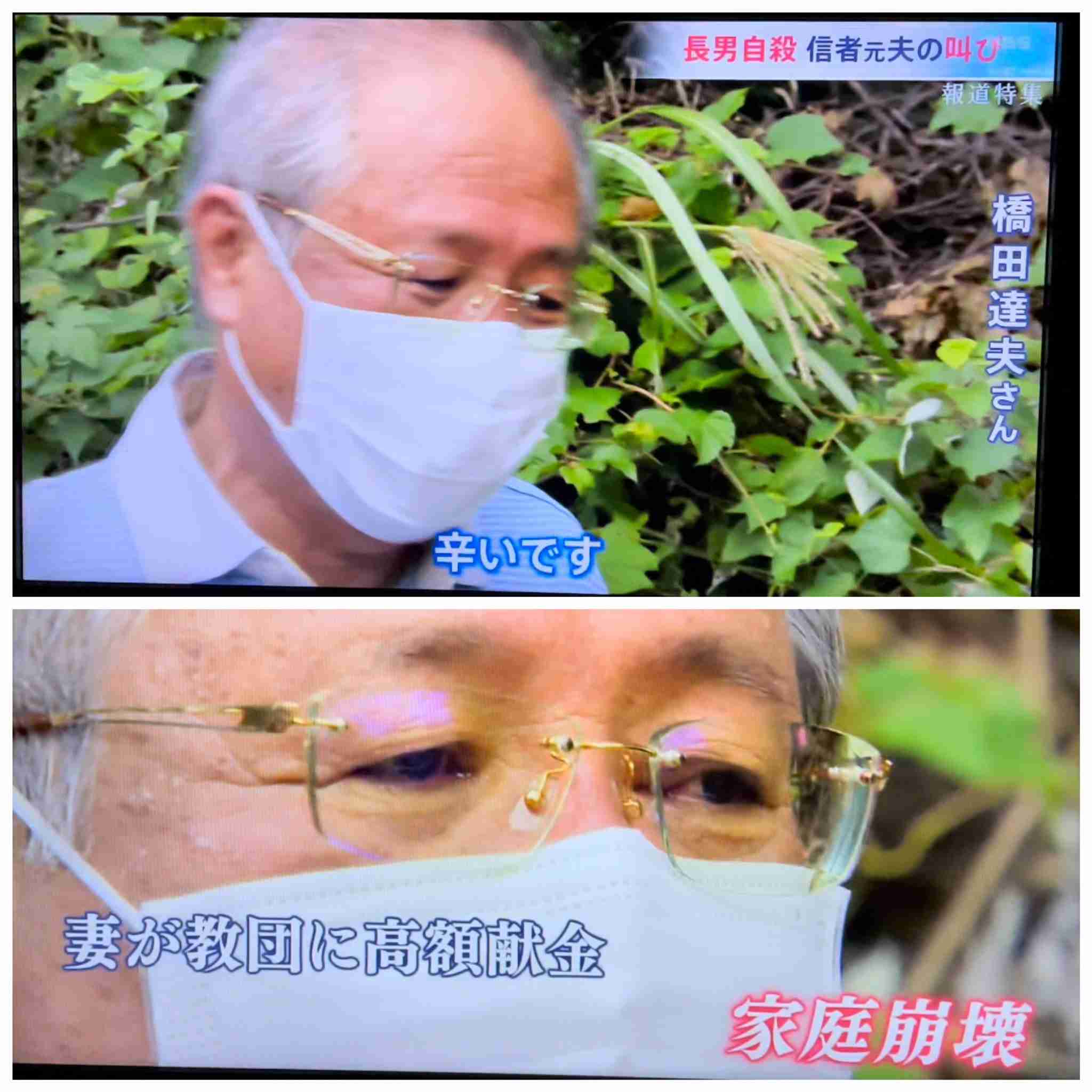 鈴木エイトさんの自宅付近を警察官が定期的にパトロール「詳細は書けませんが、その他にもいろいろ…感謝です」