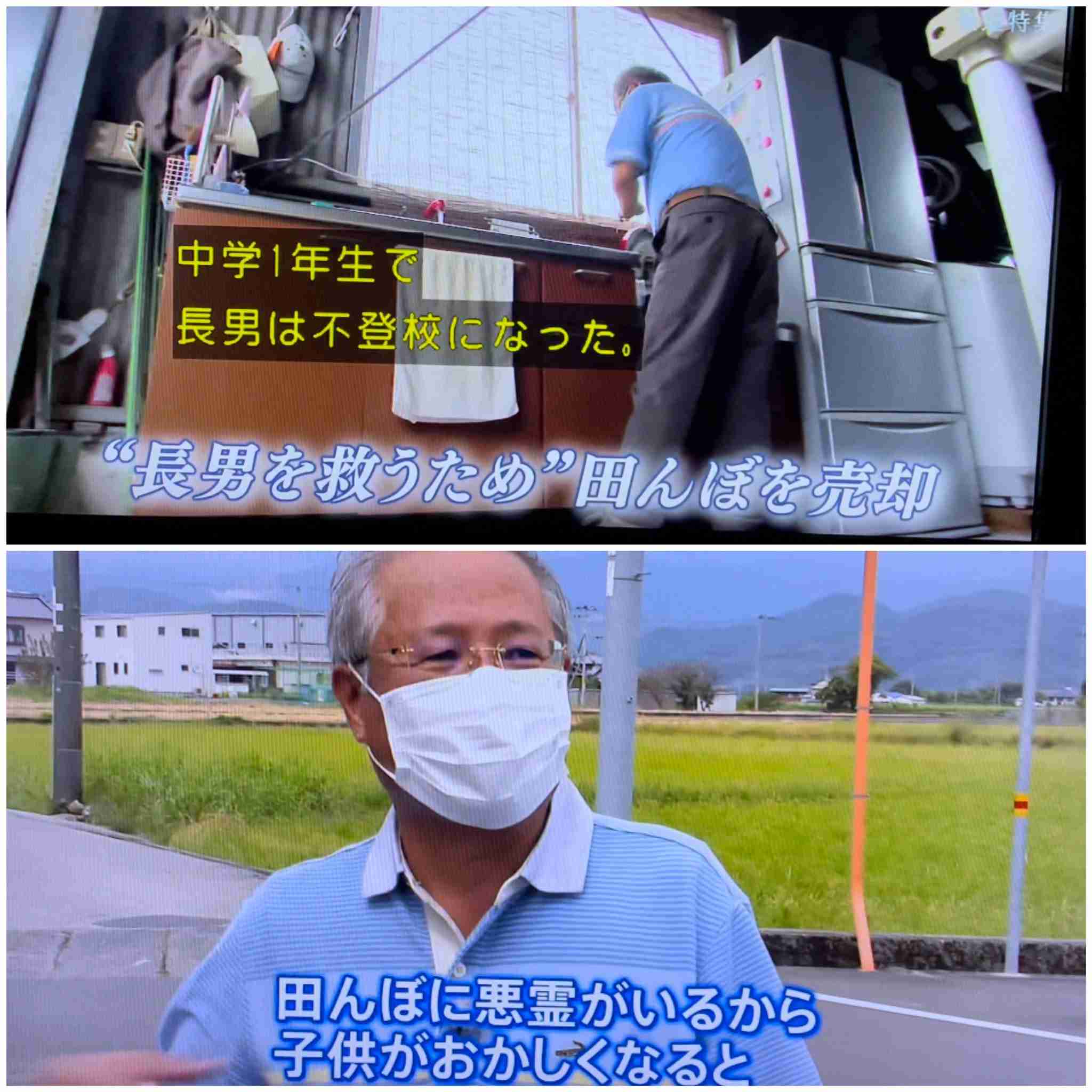 鈴木エイトさんの自宅付近を警察官が定期的にパトロール「詳細は書けませんが、その他にもいろいろ…感謝です」