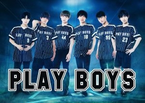 メンズ地下アイドル一覧 | メンズ地下アイドルの紹介まとめサイト