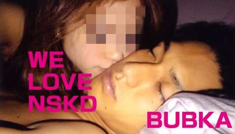 菅田将暉&小松菜奈夫妻も…“コンビニ感覚”で海外移住を目指す芸能人が増えたワケ
