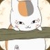 ニャンコ友人帳 on Twitter: 