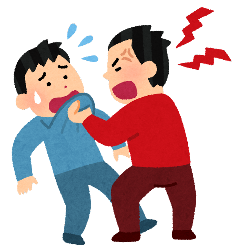 他人に厳しい人が増えた理由