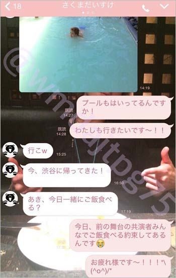 手越祐也、テレビ局に自ら出演オファーするも
