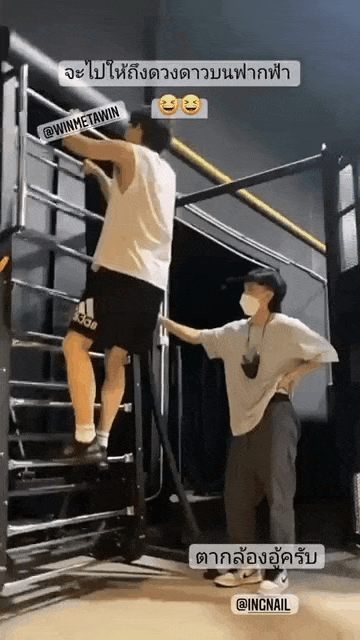 【定期】2gether the seriesについて話そうPart30【タイBL】