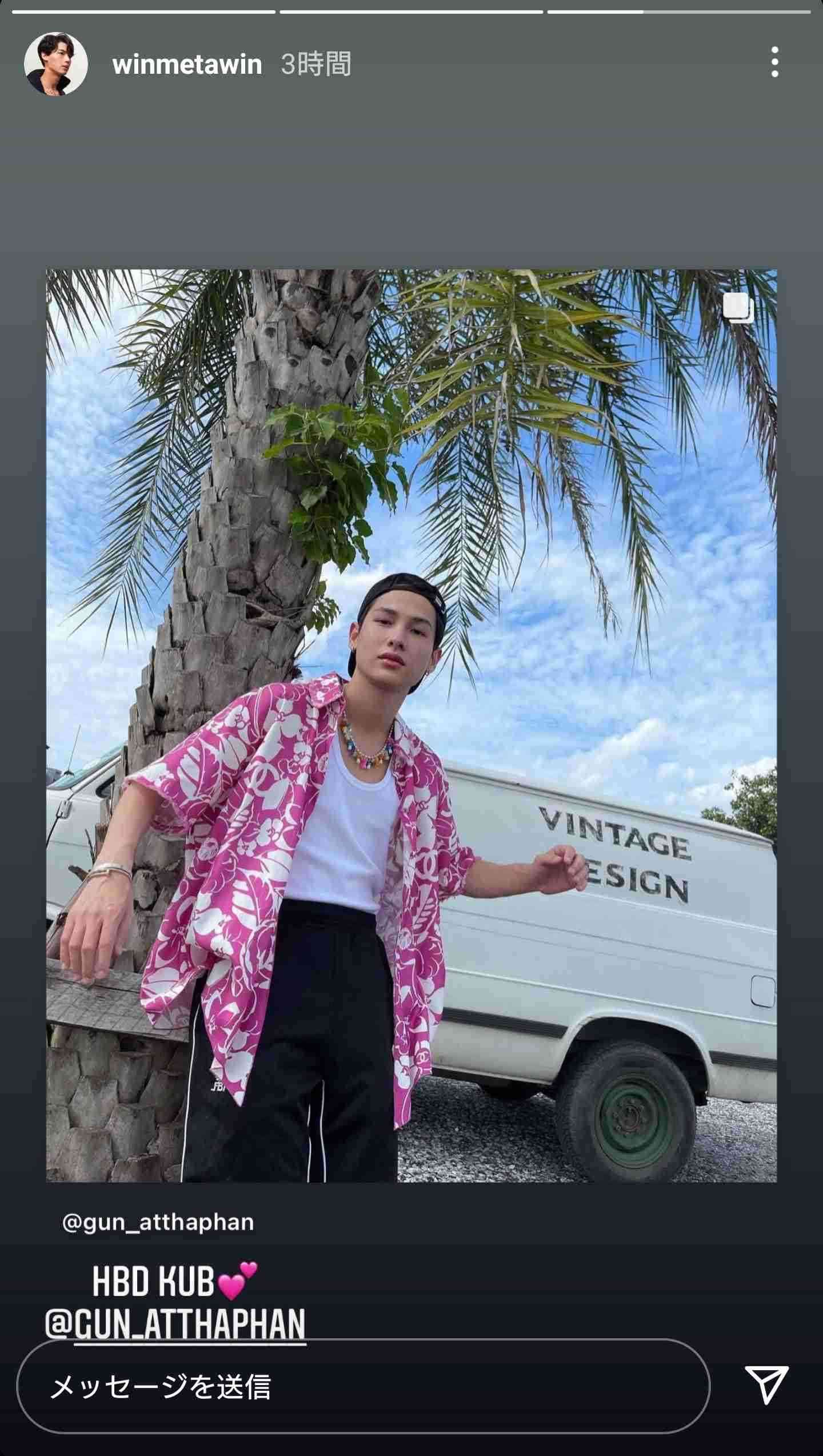 【定期】2gether the seriesについて話そうPart30【タイBL】