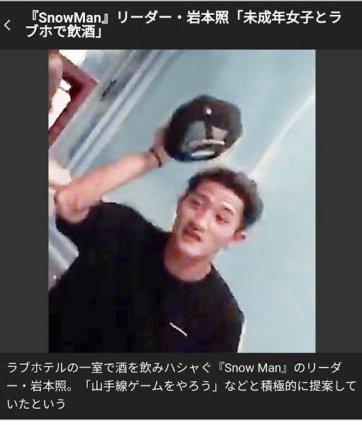 菅田将暉&小松菜奈夫妻も…“コンビニ感覚”で海外移住を目指す芸能人が増えたワケ