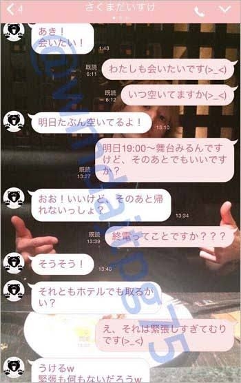 菅田将暉&小松菜奈夫妻も…“コンビニ感覚”で海外移住を目指す芸能人が増えたワケ