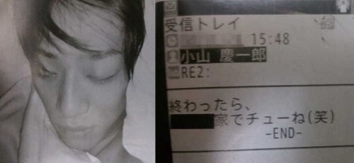 ここ最近ガルちゃんでコメントしてなかった人