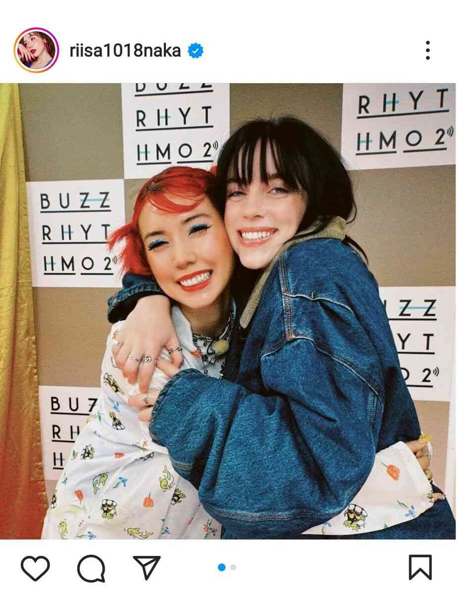 仲里依紗、大ファンのビリー・アイリッシュと歓喜の抱擁ショット「幸せな涙をたくさん流せました」